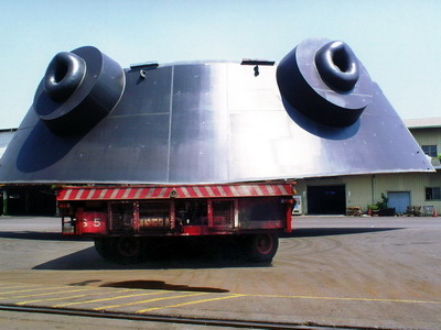 Super Carrier